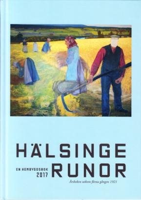 Hälsingerunor 2017