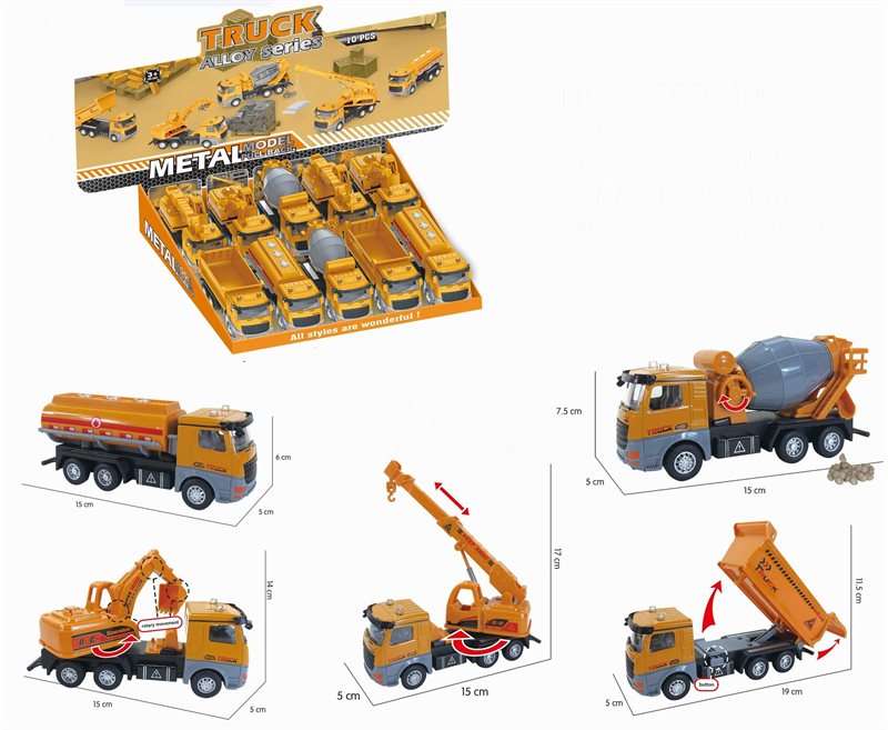 Arbetsfordon 15cm Die Cast