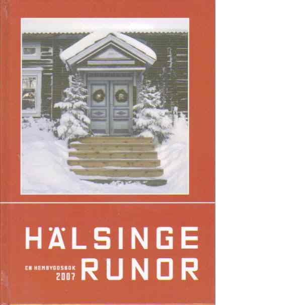 Hälsingerunor 2007