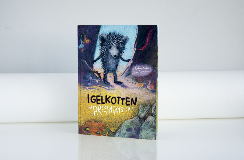 Igelkotten och presentmysteriet