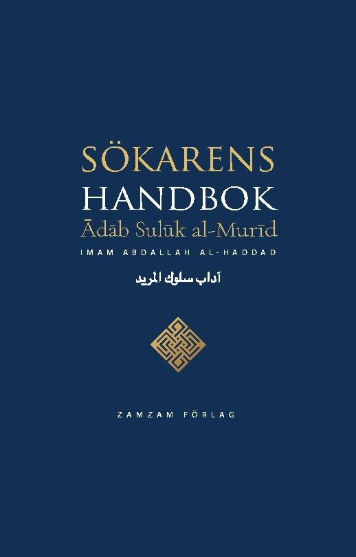 Sökarens handbok