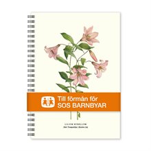 Anteckningsbok A5 Trumpetlilja linjerad