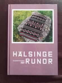 Hälsingerunor 2022