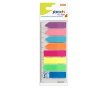 Indexflikar 4st 45x12+4st 42x12